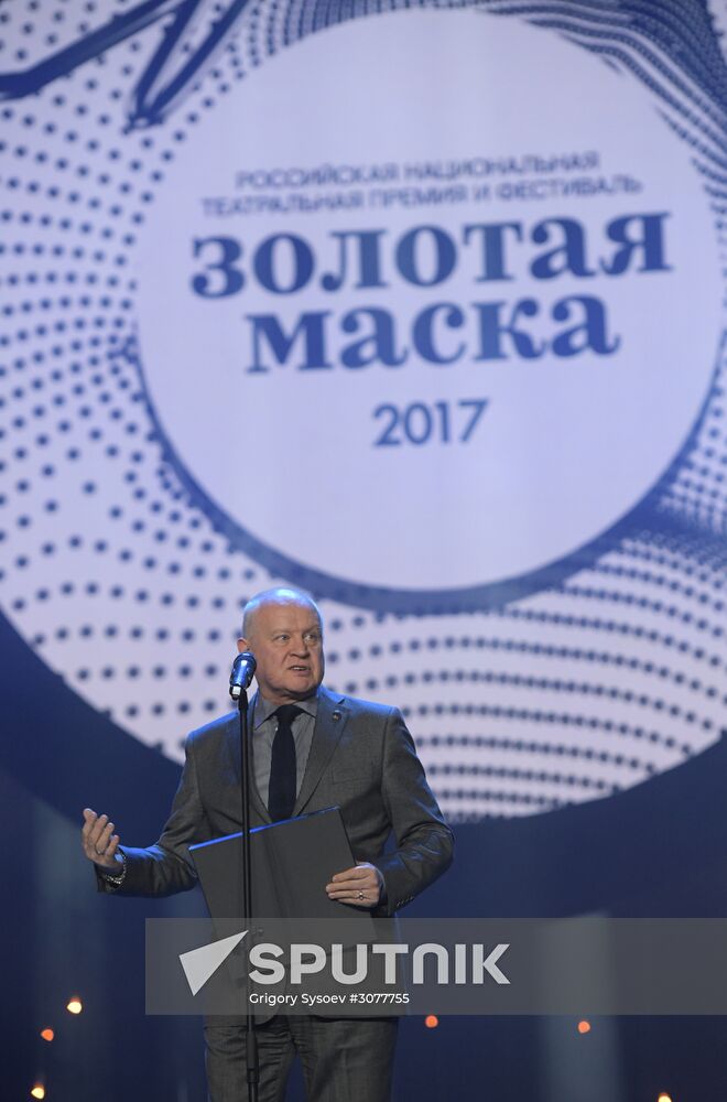 23rd Golden Mask Russian National Theater Awards ceremony