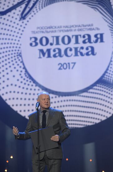 23rd Golden Mask Russian National Theater Awards ceremony