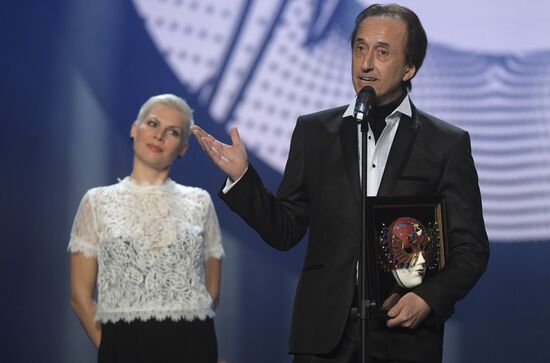 23rd Golden Mask Russian National Theater Awards ceremony