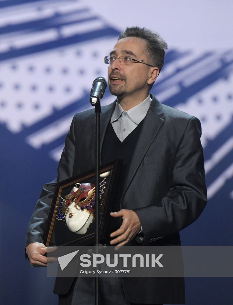 23rd Golden Mask Russian National Theater Awards ceremony