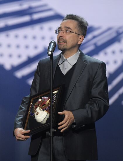 23rd Golden Mask Russian National Theater Awards ceremony