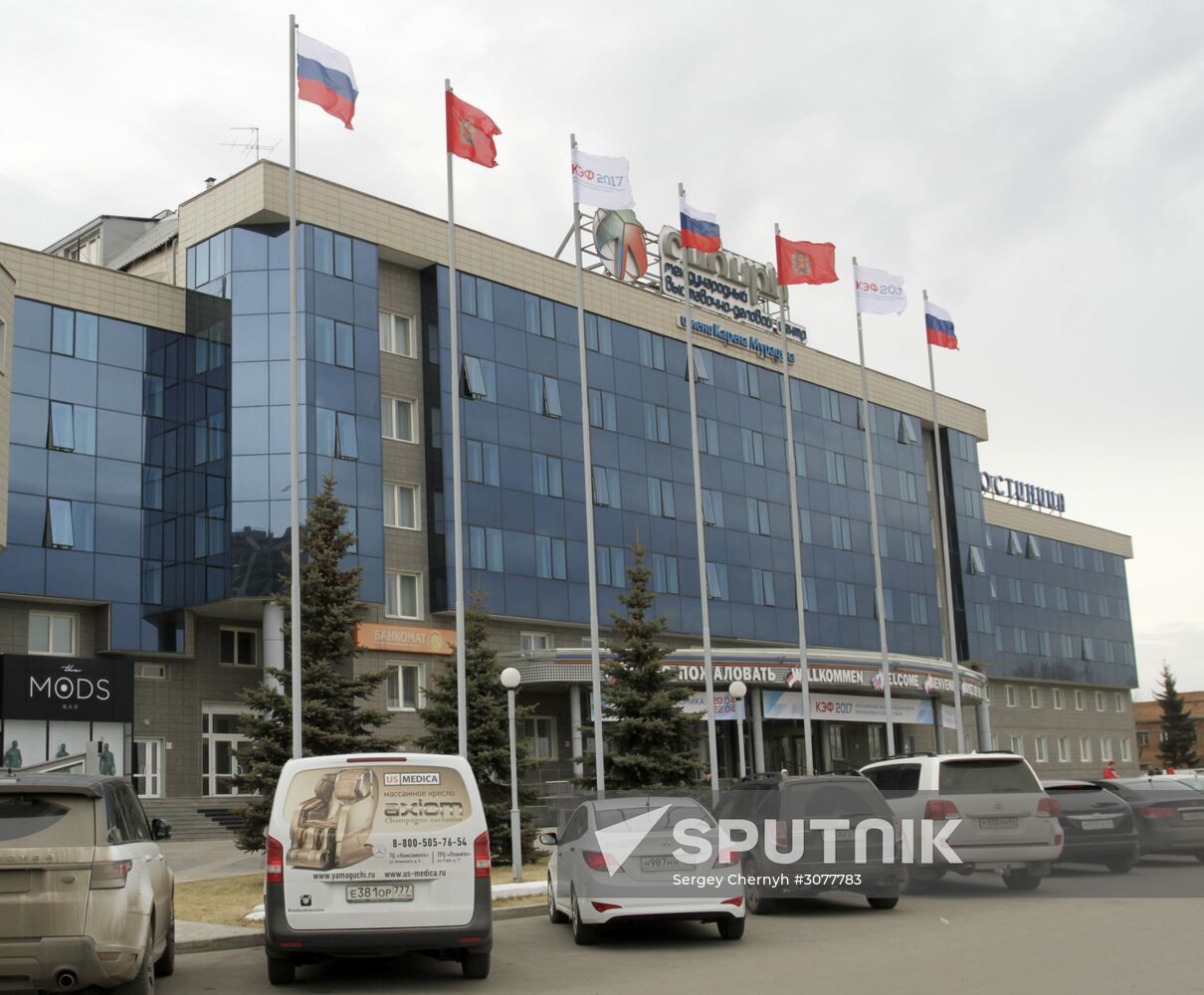 Preparation for Krasnoyarsk Economic Forum