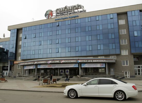 Preparation for Krasnoyarsk Economic Forum