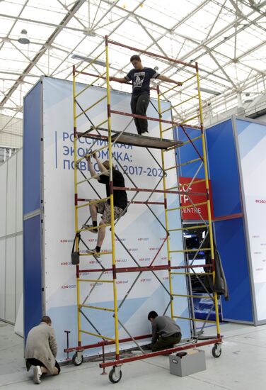 Preparation for Krasnoyarsk Economic Forum