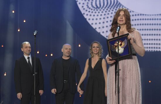 23rd Golden Mask Russian National Theater Awards ceremony