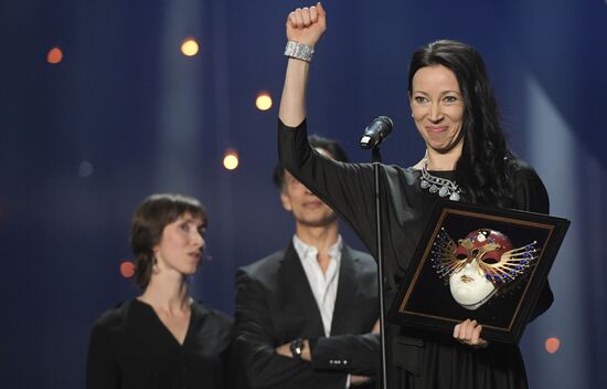 23rd Golden Mask Russian National Theater Awards ceremony