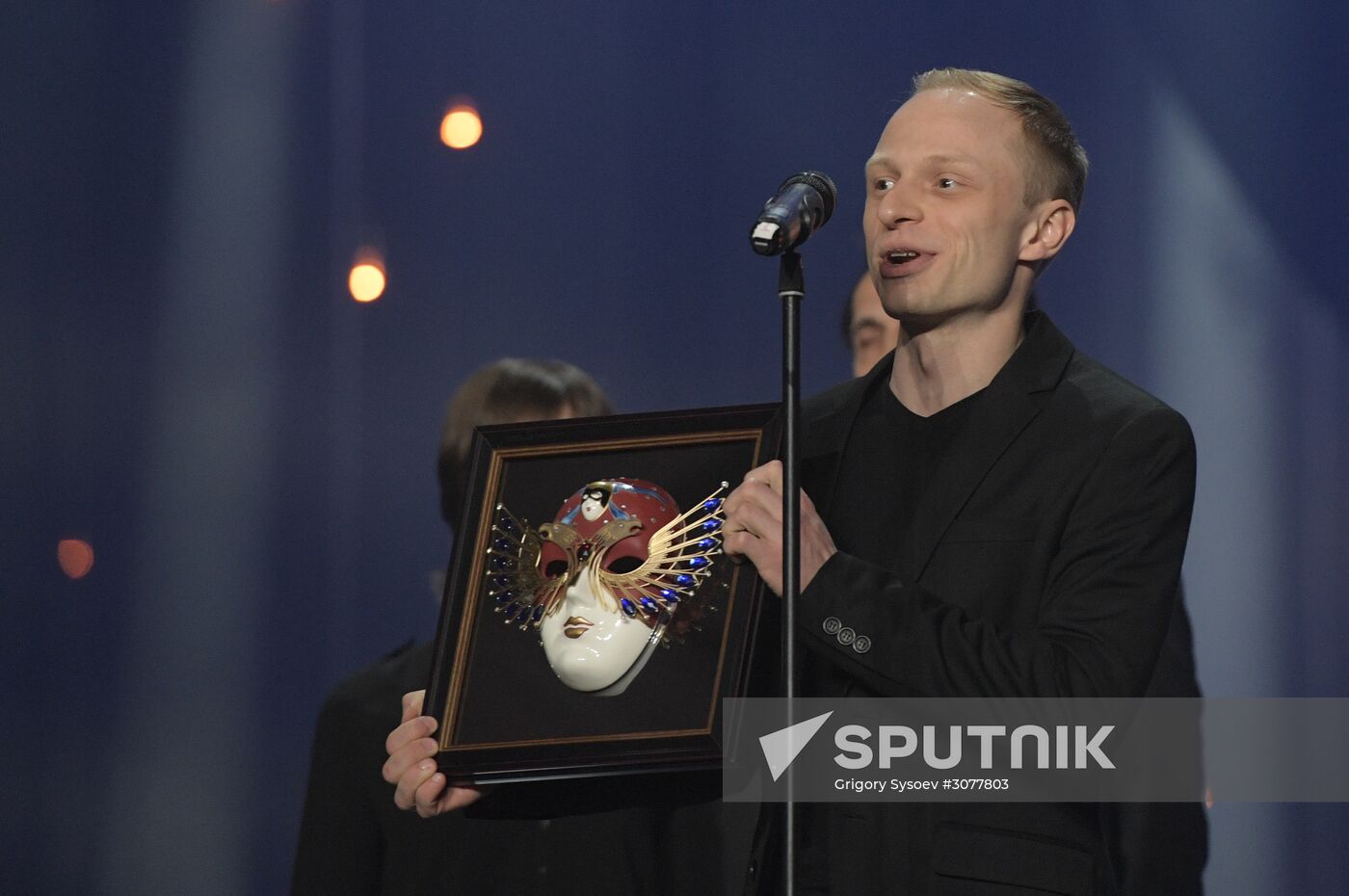 23rd Golden Mask Russian National Theater Awards ceremony