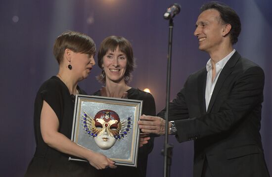 23rd Golden Mask Russian National Theater Awards ceremony