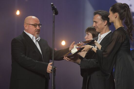 23rd Golden Mask Russian National Theater Awards ceremony