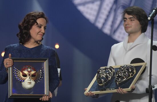 23rd Golden Mask Russian National Theater Awards ceremony