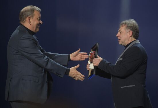 23rd Golden Mask Russian National Theater Awards ceremony