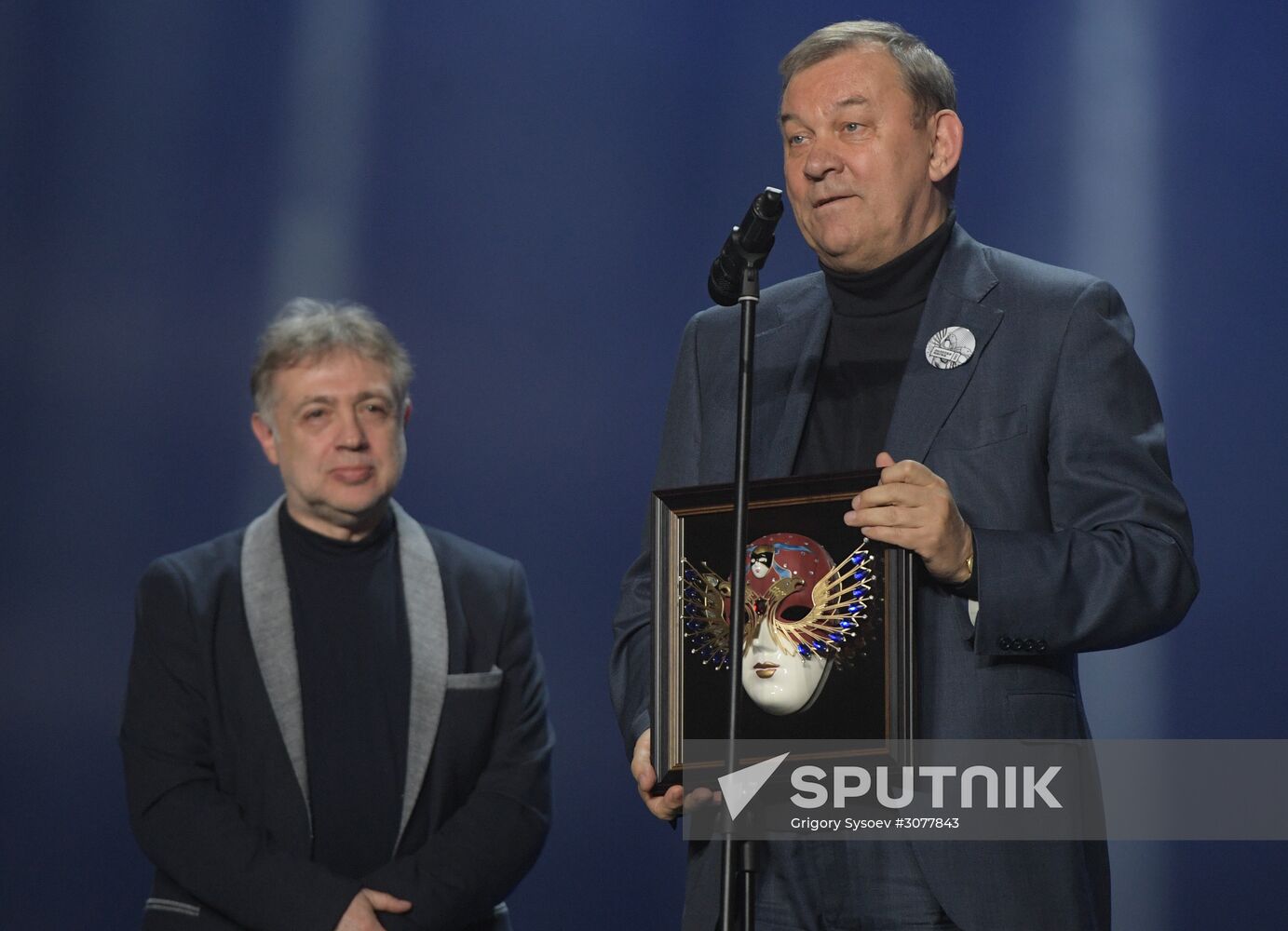 23rd Golden Mask Russian National Theater Awards ceremony