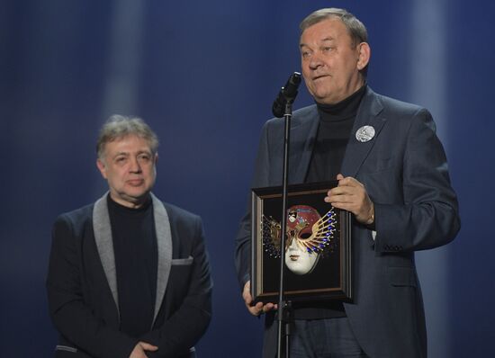 23rd Golden Mask Russian National Theater Awards ceremony