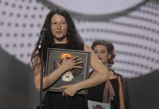 23rd Golden Mask Russian National Theater Awards ceremony