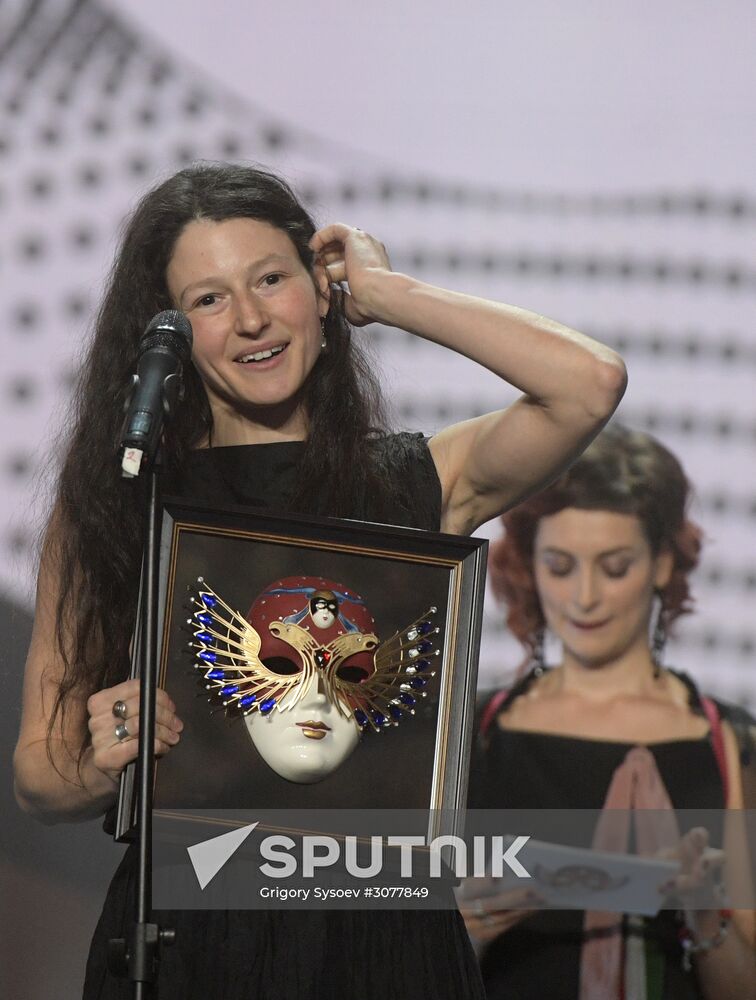 23rd Golden Mask Russian National Theater Awards ceremony