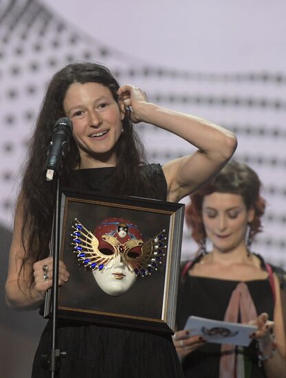 23rd Golden Mask Russian National Theater Awards ceremony