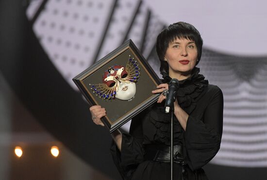 23rd Golden Mask Russian National Theater Awards ceremony