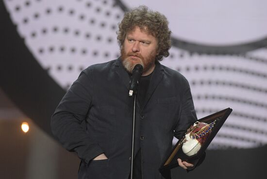 23rd Golden Mask Russian National Theater Awards ceremony