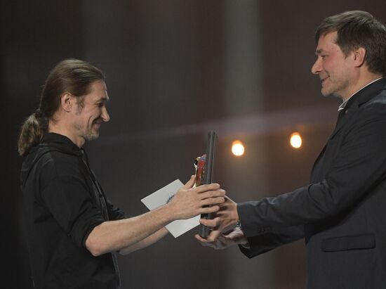 23rd Golden Mask Russian National Theater Awards ceremony