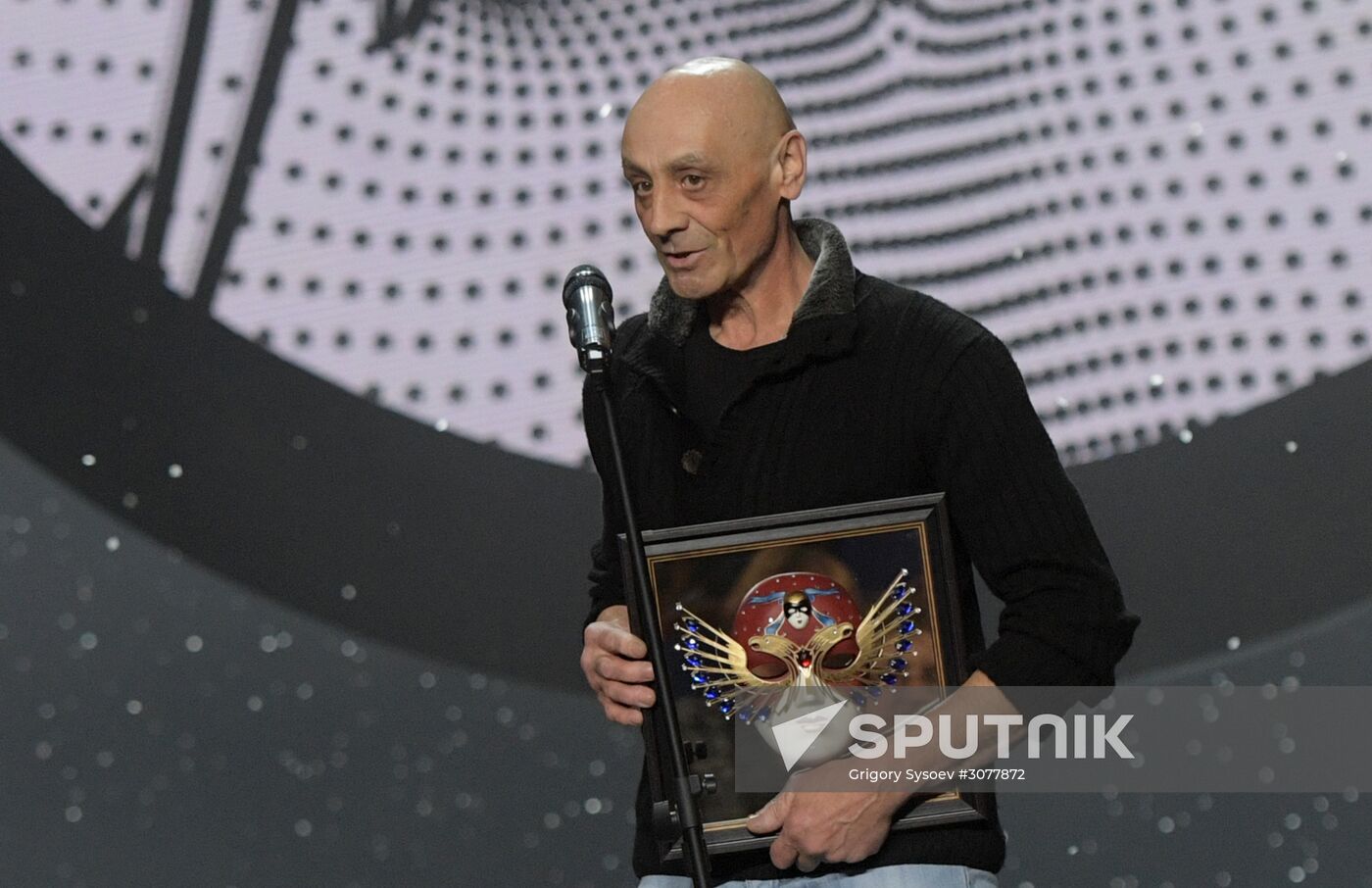 23rd Golden Mask Russian National Theater Awards ceremony