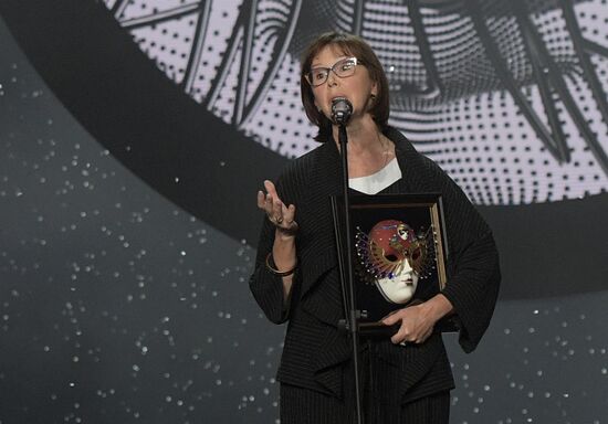 23rd Golden Mask Russian National Theater Awards ceremony