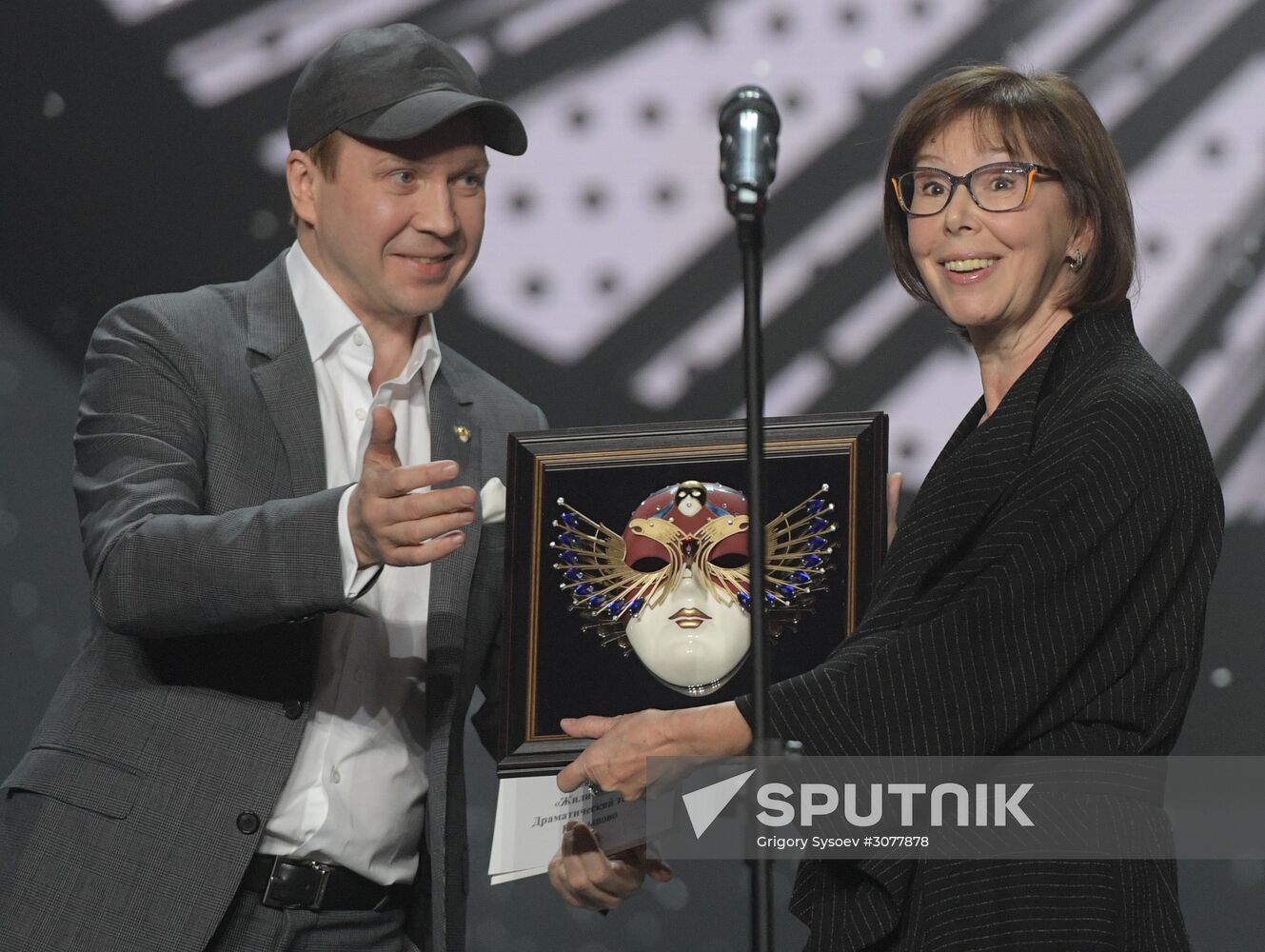 23rd Golden Mask Russian National Theater Awards ceremony