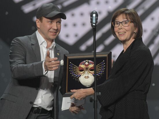 23rd Golden Mask Russian National Theater Awards ceremony