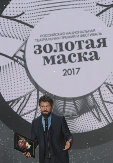 23rd Golden Mask Russian National Theater Awards ceremony