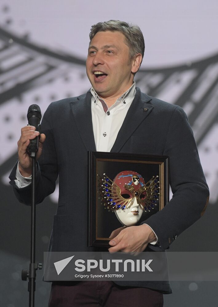 23rd Golden Mask Russian National Theater Awards ceremony