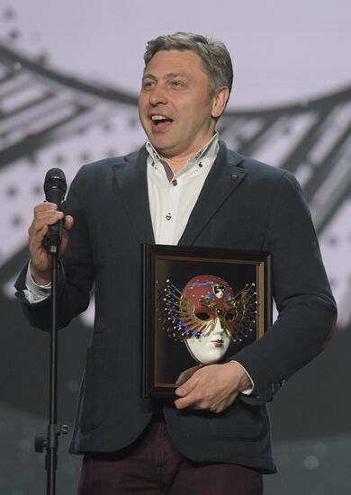 23rd Golden Mask Russian National Theater Awards ceremony