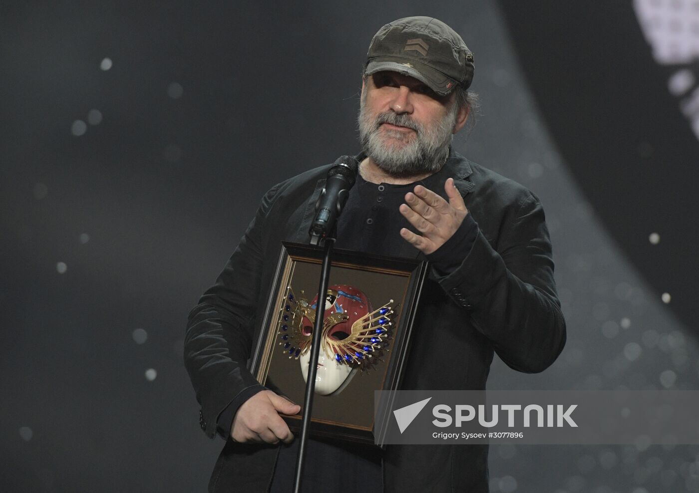 23rd Golden Mask Russian National Theater Awards ceremony