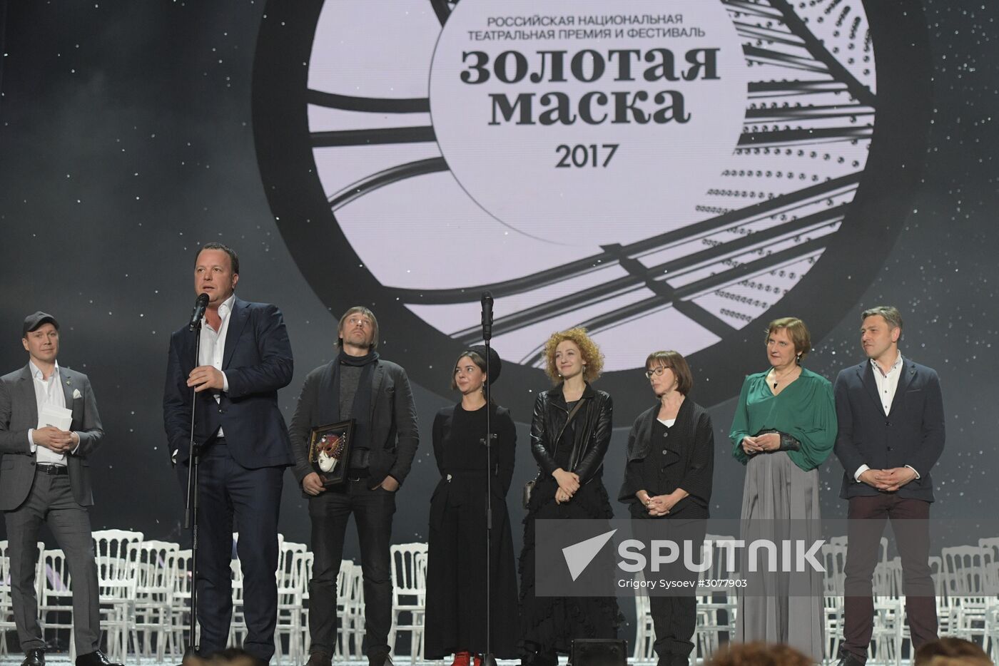 23rd Golden Mask Russian National Theater Awards ceremony