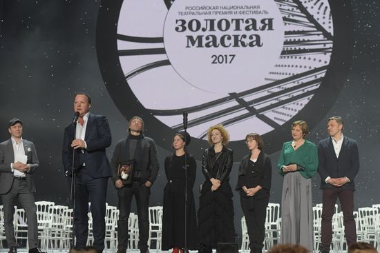 23rd Golden Mask Russian National Theater Awards ceremony