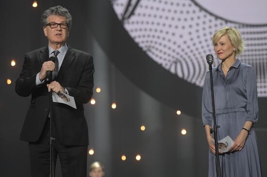 23rd Golden Mask Russian National Theater Awards ceremony