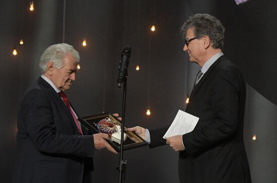 23rd Golden Mask Russian National Theater Awards ceremony