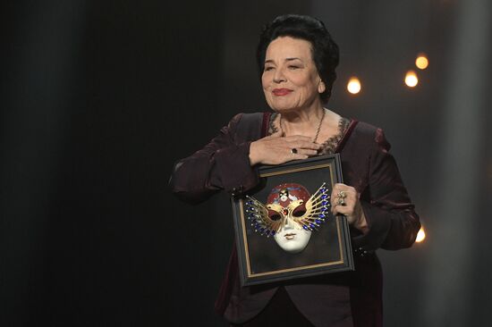 23rd Golden Mask Russian National Theater Awards ceremony