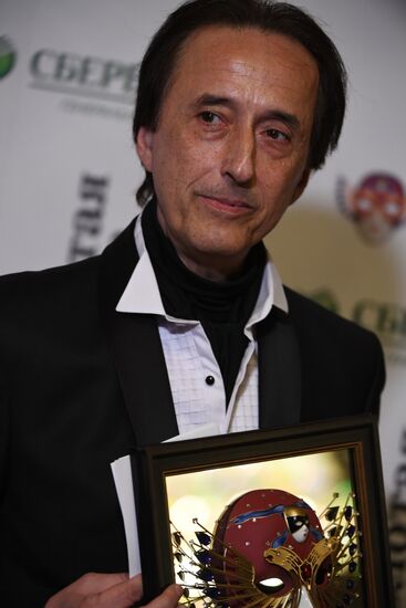23rd Golden Mask Russian National Theater Awards ceremony