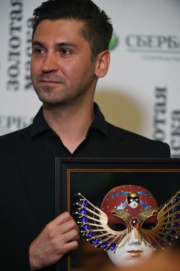 23rd Golden Mask Russian National Theater Awards ceremony