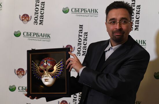 23rd Golden Mask Russian National Theater Awards ceremony