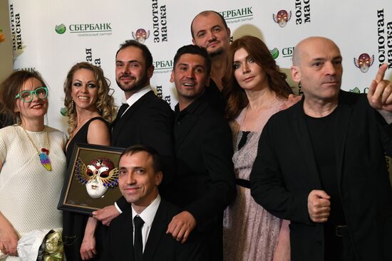 23rd Golden Mask Russian National Theater Awards ceremony