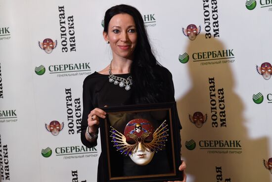 23rd Golden Mask Russian National Theater Awards ceremony