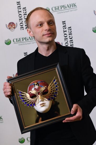 23rd Golden Mask Russian National Theater Awards ceremony