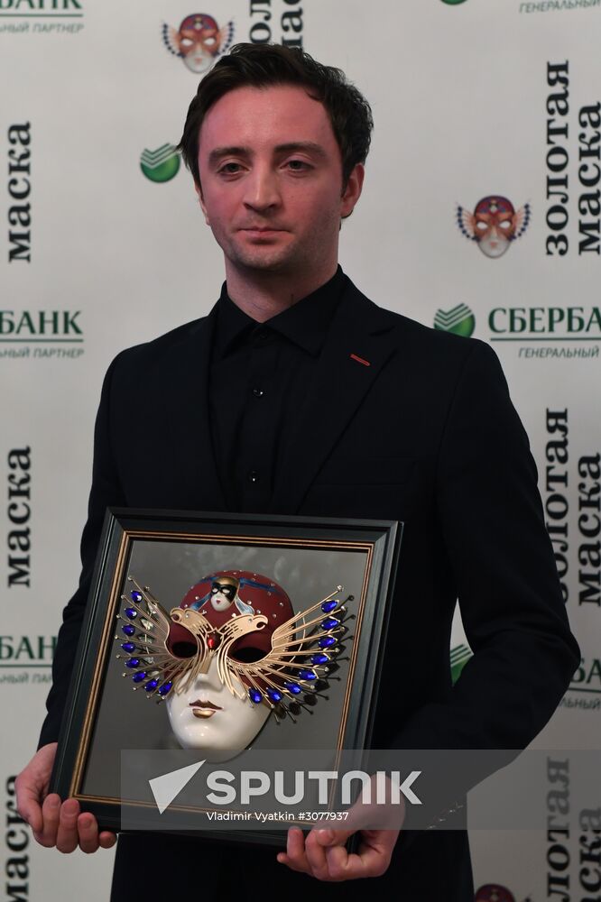 23rd Golden Mask Russian National Theater Awards ceremony