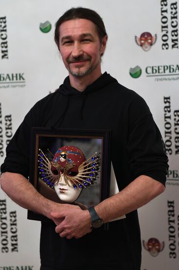 23rd Golden Mask Russian National Theater Awards ceremony