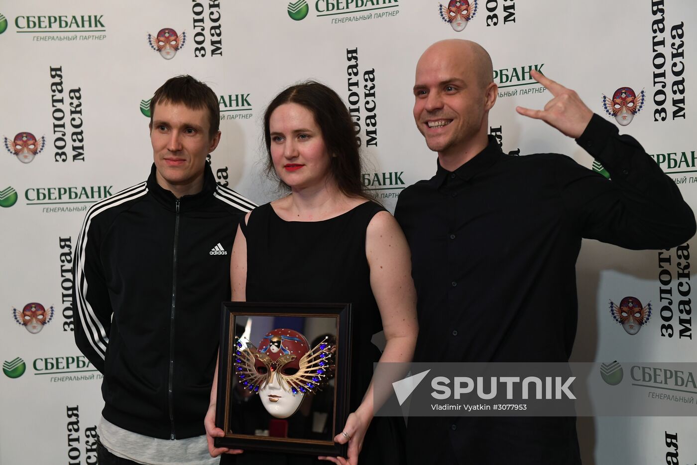 23rd Golden Mask Russian National Theater Awards ceremony