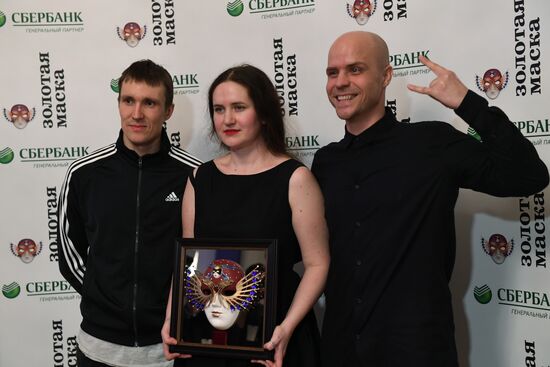 23rd Golden Mask Russian National Theater Awards ceremony
