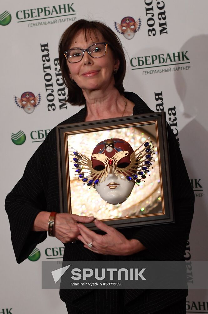 23rd Golden Mask Russian National Theater Awards ceremony