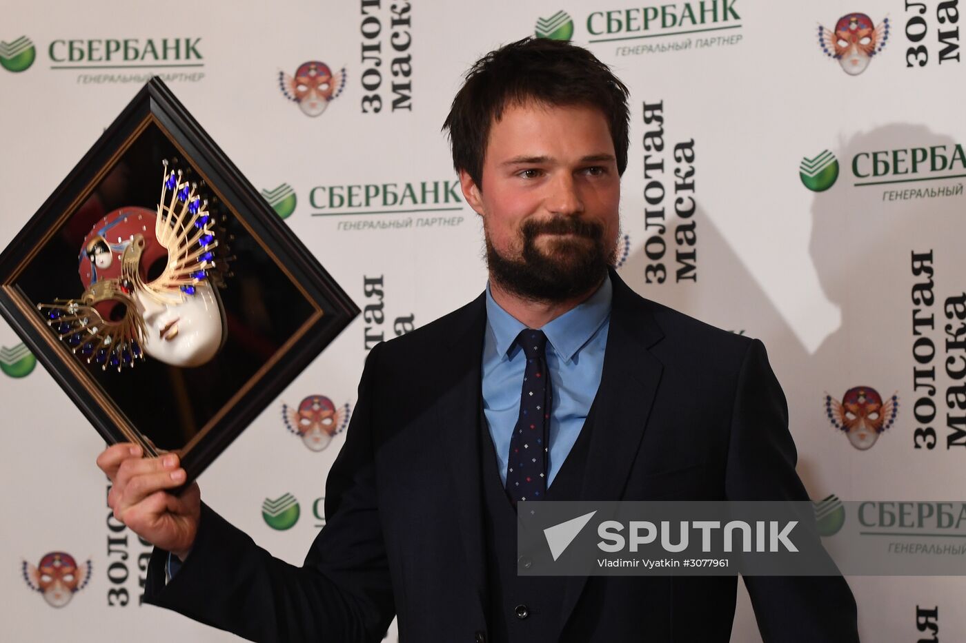 23rd Golden Mask Russian National Theater Awards ceremony