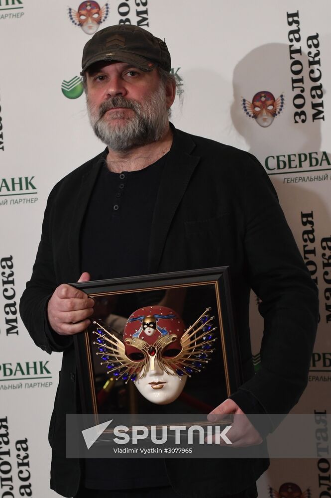 23rd Golden Mask Russian National Theater Awards ceremony