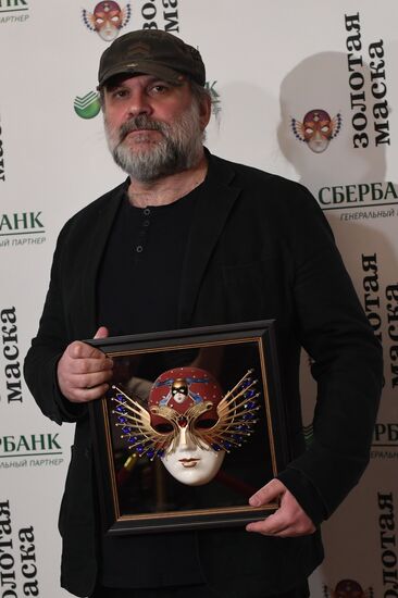 23rd Golden Mask Russian National Theater Awards ceremony
